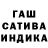 Метамфетамин винт StreengerHOP HOP