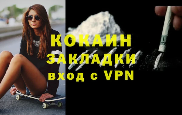 MDMA Premium VHQ Лагань
