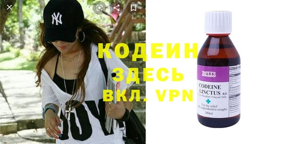 бошки Лихославль