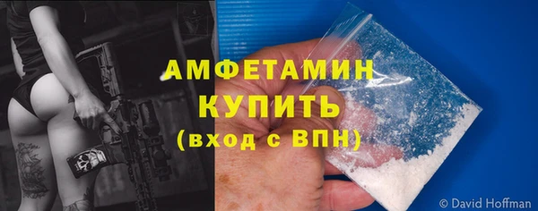 бошки Лихославль