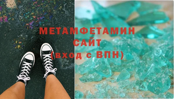MDMA Premium VHQ Лагань