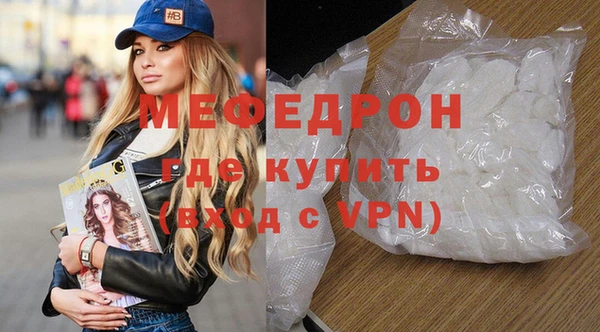 не бодяженный Ладушкин