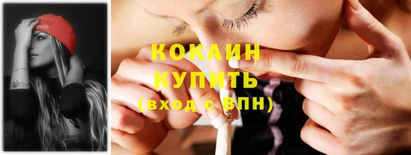 мдма Липки