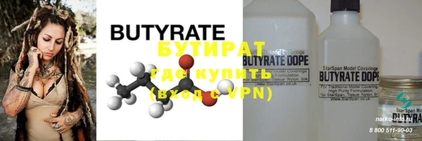 mdma Магас