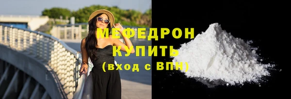 хмурый Лиски