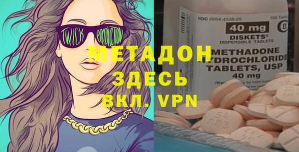 не бодяженный Ладушкин