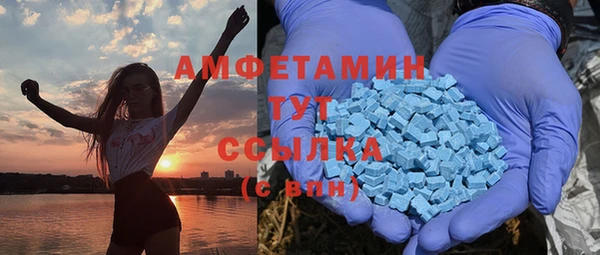 MDMA Premium VHQ Лагань