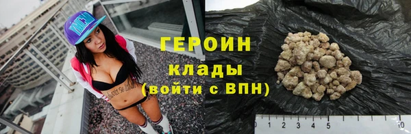 MDMA Premium VHQ Лагань