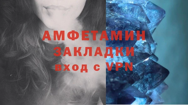 не бодяженный Ладушкин