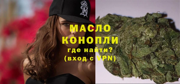 mix Лабытнанги