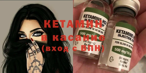 бошки Лихославль
