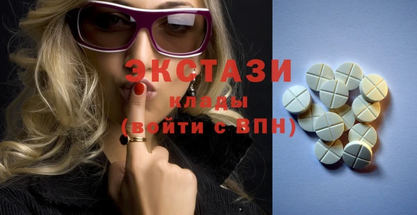 mdpv Майский